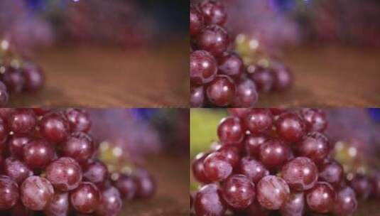 特写葡萄果粒颗粒高清在线视频素材下载