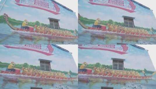 村子里的巨幅赛龙舟农民画高清在线视频素材下载