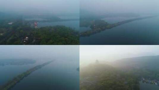杭州西湖雷峰塔雾景航拍高清在线视频素材下载
