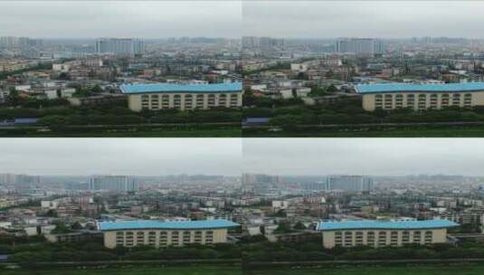 航拍湖南湘潭湘乡城市建设高清在线视频素材下载