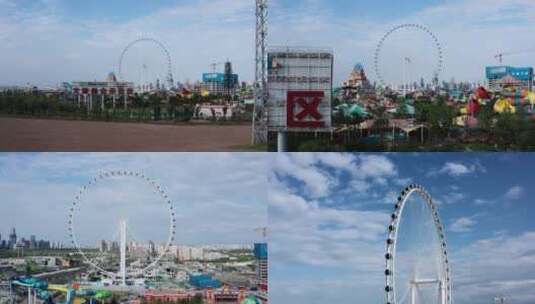 4K航拍|华侨城西安欢乐谷，夏日乐园高清在线视频素材下载