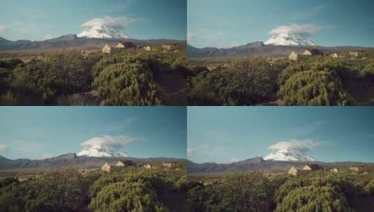 萨贾马火山风景高清在线视频素材下载
