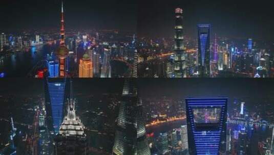 4K上海夜景高清航拍东方明珠外滩三件套高清在线视频素材下载