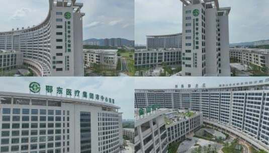 鄂东医疗集团黄石市中心医院（7组镜头）高清在线视频素材下载