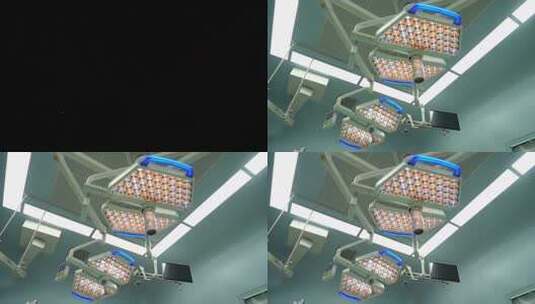 医院手术室手术灯亮起亮灯空景高清在线视频素材下载