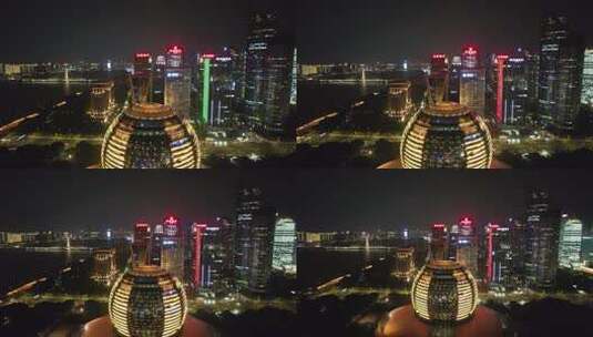 航拍浙江杭州国际会议中心夜景高清在线视频素材下载