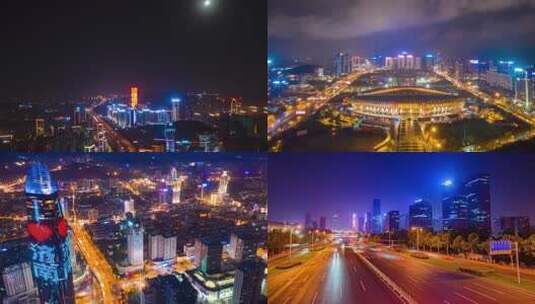 济南城市夜景延时高清在线视频素材下载
