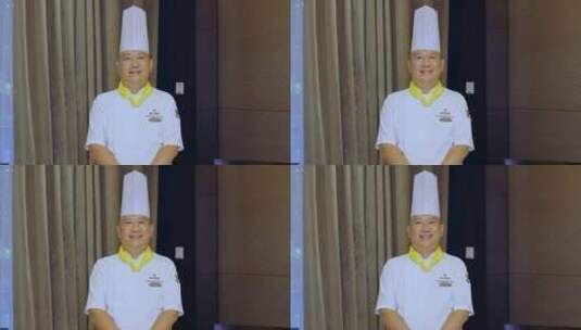 厨师笑脸微笑高清在线视频素材下载