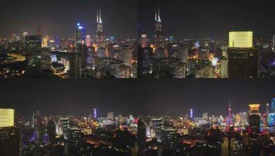 繁华上海夜景航拍高清在线视频素材下载