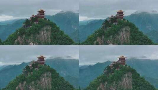 陕西 西安 南五台景区云海高清在线视频素材下载