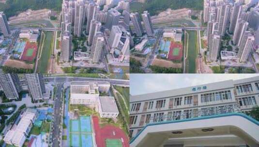 广州市南沙区滨海实验学校高清在线视频素材下载