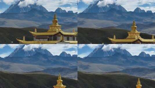 晴天中国四川甘孜木雅大寺和雅拉雪山风景高清在线视频素材下载