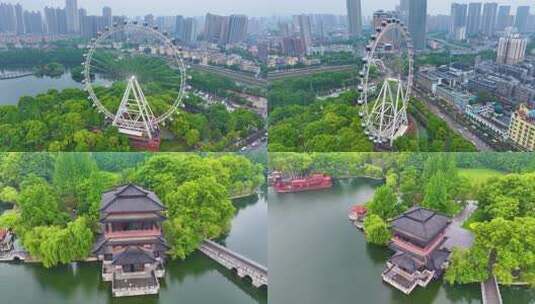 合肥市包河区逍遥湖逍遥津公园航拍摩天轮城高清在线视频素材下载