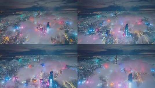 深圳夜景唯美云海高清在线视频素材下载