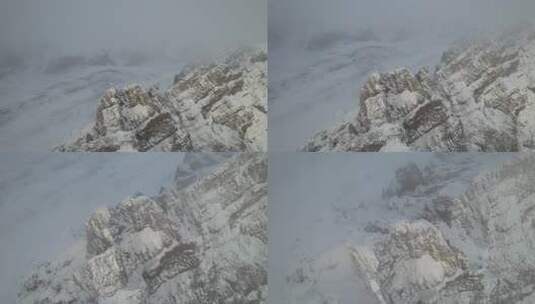 雪山云雾弥漫景象夕阳高清在线视频素材下载