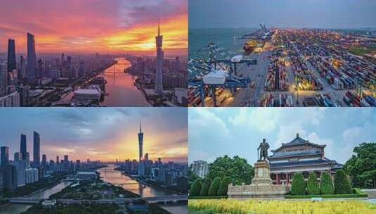 广州延时航拍宣传片素材高清在线视频素材下载