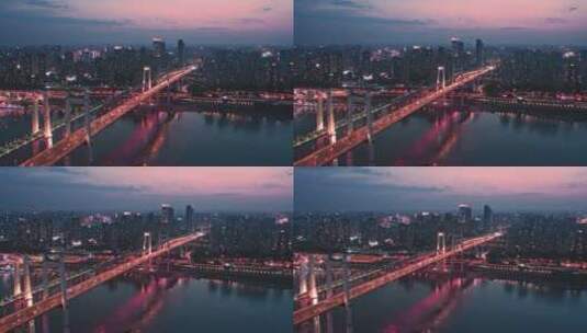 重庆鹅公岩大桥夜景环绕航拍高清在线视频素材下载