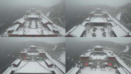 太原太山龙泉寺雪景航拍高清在线视频素材下载