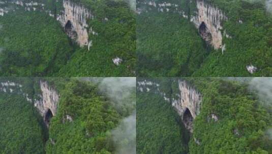 航拍深林山洞高清在线视频素材下载