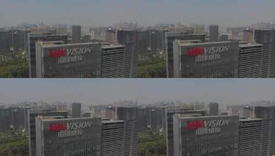杭州滨江海康威视4K航拍高清在线视频素材下载