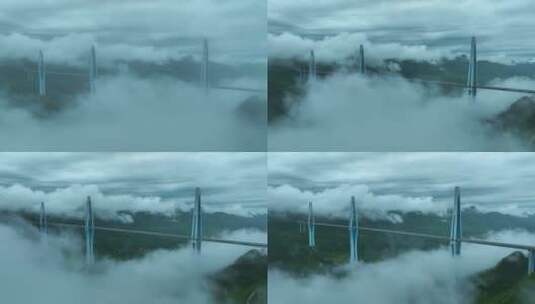航拍云雾中的贵州平塘特大桥高清在线视频素材下载