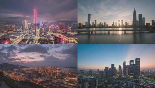 深圳城市风光延时合集高清在线视频素材下载