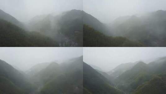 山中迷雾 山 雾 山峦叠嶂 群山高清在线视频素材下载