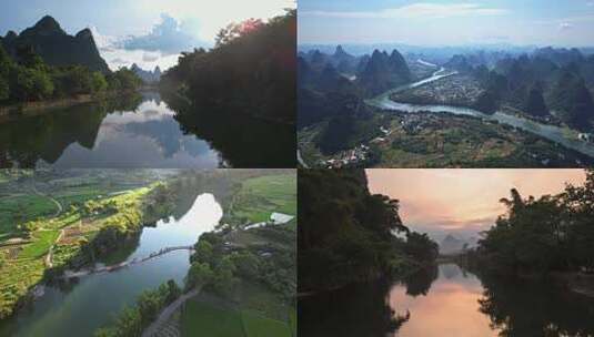 桂林山水宣传片高清在线视频素材下载