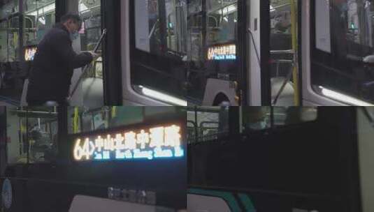 公交车、城市交通、绿色出行高清在线视频素材下载