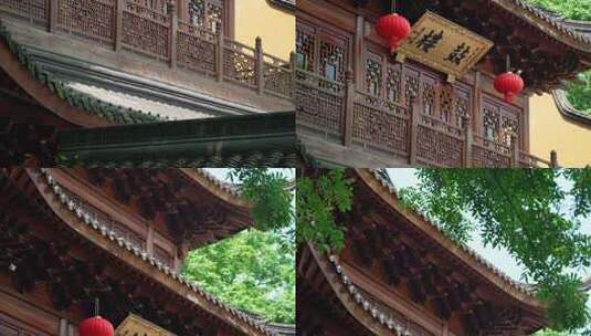 杭州下天竺 寺庙鼓楼古建筑高清在线视频素材下载