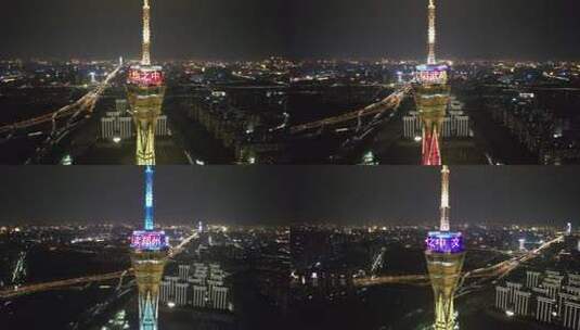 河南郑州中原福塔地标建筑夜景航拍高清在线视频素材下载