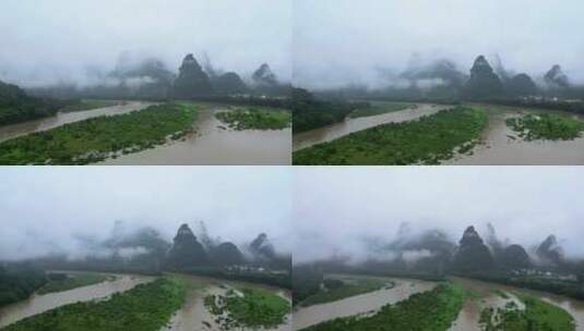 广西桂林烟雨漓江水墨画高清在线视频素材下载