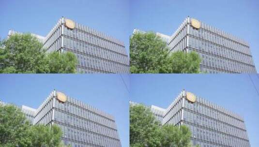 小米科技园小米总部大楼高清在线视频素材下载