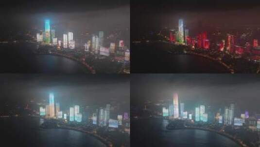 山东省青岛市浮山湾夜景航拍高清在线视频素材下载