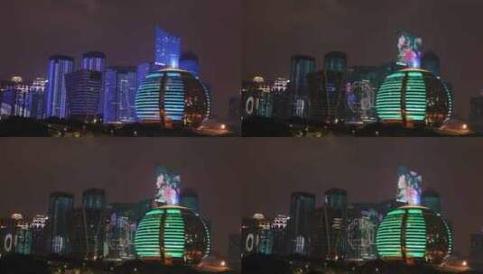 杭州亚运会城市阳台钱江新城金球灯光秀高清在线视频素材下载