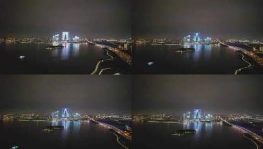 江苏苏州工业园区国金中心苏州之门夜景灯光高清在线视频素材下载