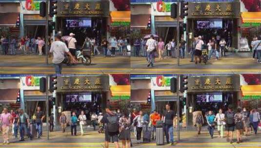 香港重庆大厦路口行人街景高清在线视频素材下载