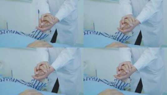 医生握手 医患握手高清在线视频素材下载