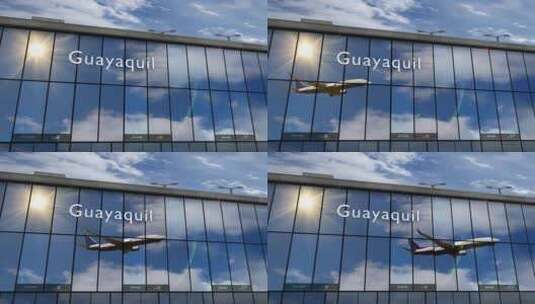 飞机降落在瓜亚基尔机场高清在线视频素材下载