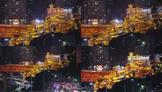 重庆洪崖洞高清在线视频素材下载