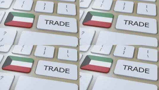 按钮3D动画上的科威特国旗和贸易文本高清在线视频素材下载
