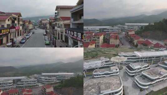 贵州天文小镇高清在线视频素材下载