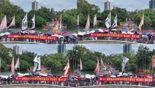 中国广东省广州市荔湾区荔湾湖招景高清在线视频素材下载