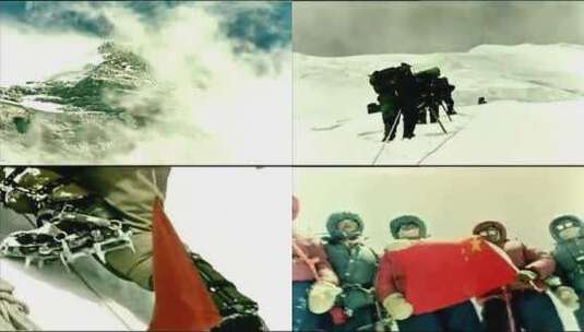 1960年 我国第一次登顶珠峰高清在线视频素材下载