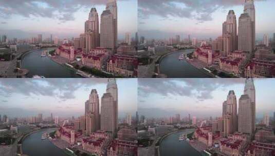 天津海河建筑城市夜景日落风光航拍高清在线视频素材下载