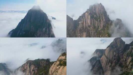 安徽省黄山风景区山峰云海航拍延时风景视频高清在线视频素材下载