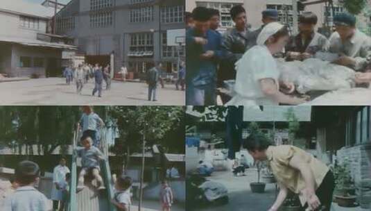 70年代80年代 工厂工人下班后生活高清在线视频素材下载