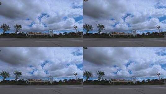 中国农业公园广东第一田江门高清在线视频素材下载