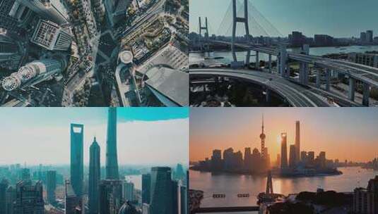 2025上海最强航拍合集高清在线视频素材下载