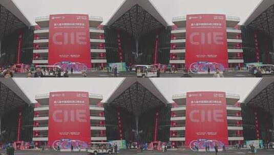 第八届进博会人流中国国际进口博览会高清在线视频素材下载